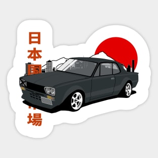 Nissan Skyline 2000 GT-R Hakosuka Sticker